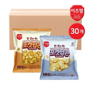 CJ이츠웰 포켓팝콘 25g (화이트블러썸 딸기맛 크리미카라멜맛), 1세트