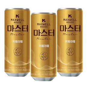 동서맥스웰 마스터 카페라떼 240ml X 30캔 캔커피, 1개입, 30개