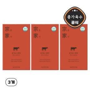 종가육수 맛있는 100% 자연재료 천연조미료 한우사골육수 6g, 3박스