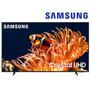 삼성전자 55인치 Cysatl LED 4K UHD 스마트 TV CU7000, 방문설치, 벽걸이형, 55CU7000, 138cm(55인치)