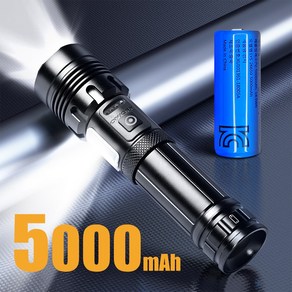 EVOKME XHP90.2 손전등 LED 후레쉬 줌 써치라이트 충전식 휴대용 초걍력 고휘도 26650 5000mAh 블랙