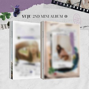 [음반] 유주 / 2종 세트 / YUJU / 미니2집 / O / 포토북2+포토카드4+북마크2+스티커2+봉투2+엽서2+슬리브2