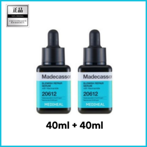 MEDIHEAL 마데카소사이드 흔적 리페어 세럼 40ml, 2개, 10ml