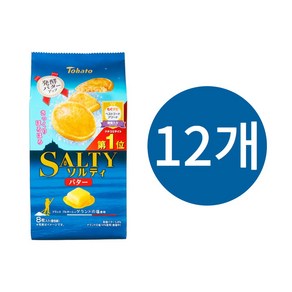 토하토 TohaTo 솔티 버터 쿠키, 12개, 100g