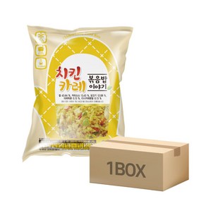 [치타마켓] 한우물 치킨카레 볶음밥 300g (1박스 30개입), 30개, 9kg