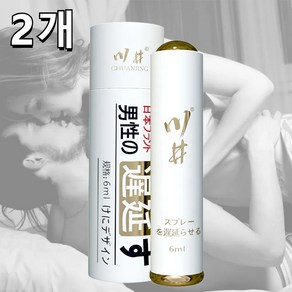 프리미엄 남성 시간 지연 스프레이 시간을 이겨내고 체력 max, 2개, 6ml