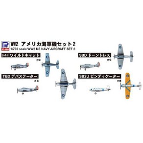 PIT-ROAD 피트로드 S23 WWI 미국 해군기 세트 2 [1/700 스카이웨이브 시리즈], 단일, 1개