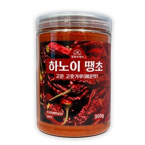 엔케이협동조합 베트남산 하노이땡초 고춧가루(매운맛), 1개, 300g