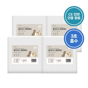 [플리다스] 강아지 배변패드 프리미엄 특대형 100g(20매x4개), 20개입, 4개