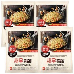 비비고 새우볶음밥, 420g, 4개