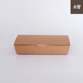 샤인팩 크라프트 일회용 종이 버거 김밥 떡 포장용기 ky도시락 2호(100개)