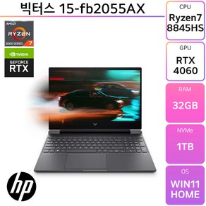 HP 빅터스 15-fb2055AX, WIN11 Home, 32GB, 1TB, 다크실버