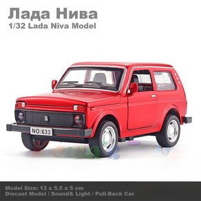 다이캐스트 모형 피규어 프라모델Lada Niva VAZ-2121 ORV 러시아 1970 년대 오프로드 차량 합금 다이캐스트, 한개옵션1, 01 ed