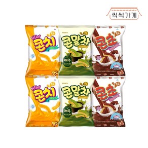 [씩씩가게] 콘치 콘초 콘말차 2개씩