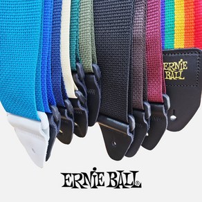 어니볼 기타 끈 스트랩 멜방 10컬러 ERNIE BALL, 네이비, 1개