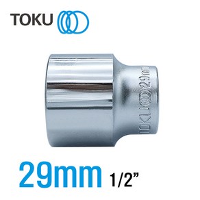 TOKU(도쿠) 1/2인치 핸드소켓29mm 복스알29mm 복스소켓, 1개