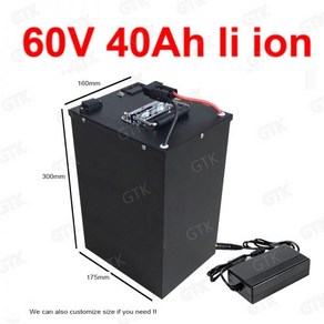 GTK 리튬 배터리 BMS 이온 3000W 전기 자전거 스쿠터 오토바이 차량 10A 충전기 60v 40ah, 80A BMS 4500w, 1개