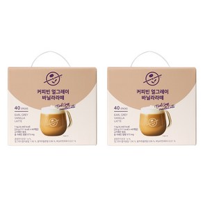 커피빈 얼그레이 바닐라라떼 25g 80개입, 40개입, 2박스