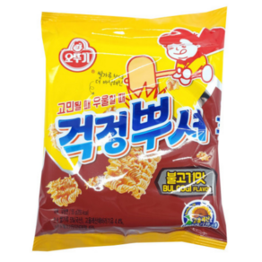 오뚜기 걱정뿌셔 불고기맛, 55g, 10개