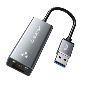 케이블타임 USB3.0 기가비트 외장형 랜카드 젠더 어댑터 CB50G, 1개