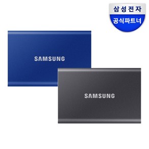 삼성전자 T7 Potable USB 3.2 Gen2 외장SSD 1TB 타이탄그레이, 타이탄 그레이