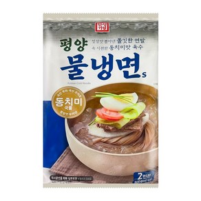 한성 평양물냉면 900g, 1개