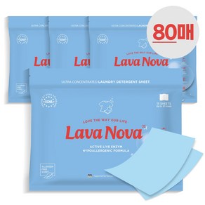 LavaNova 라바노바 시트형 고농축 세탁세제 80매, 5g, 80개