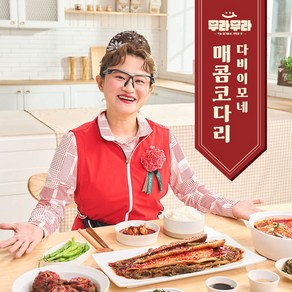 다비이모네 매콤코다리 시래기 건강레시피 간편조리, 6개, 300g