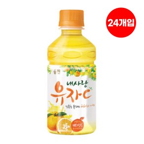 [임박특가] 웅진 내사랑 유자C 280mL * 24개입