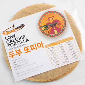 두부와 식이섬유로 만든 저칼로리 두부또띠아, 2개, 250g