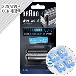 BRAUN 전기면도기 소모품 날망+세정액 세트, 32S+CCR 4개세트, 1개