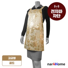 국내생산 제로파 전자파차단 앞치마 고급형, 골드, 1개