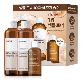 마녀공장 비피다 바이옴 앰플 토너 210ml x 2p + 100ml 세트, 1세트