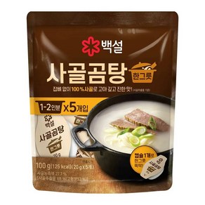 백설 사골곰탕 한 그릇 간편조리국, 100g, 5개