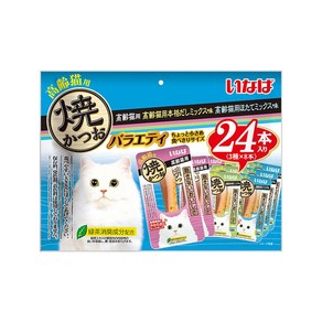 이나바 챠오 야끼가츠오 버라이어티 24P 고양이간식, QSC-245 시니어 버라이어티, 24개