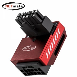 NETmate NM-DPI18938 600W 12V-2x6 변환 어댑터 레드 RVS 90도 꺾임 역방향 12VHPWR 호환 알루미늄 방열판 그래픽카드 전원 ㄱ자형, 1개