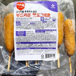 이츠웰 핫도그 냉동 75g x10 입 750g x5업소용 식자재 식당용 단체 급식용 식재료 대용량, 5개