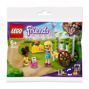 LEGO 30413 - 플라워 카트 / 레고 정품 프렌즈, 1개