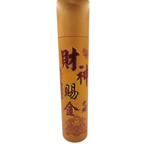 [백련] 재가 떨어지지않은 구구향 기도향 제사향 냄새제거 중국향 불교향, 1개, 구구향 1개