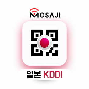 일본 이심 무제한 eSIM KDDI E심, 1개, [E심] 5G 속도감속없는 무제한, 14일