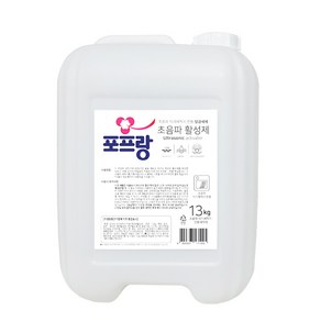 포프랑 초음파 식기세척기 세제