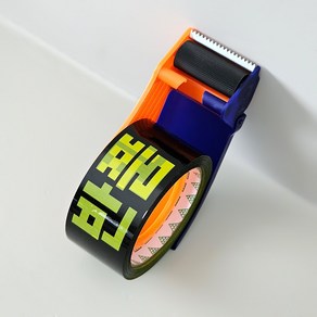 유즈베러띵 반품 테이프 50M * 48mm 커터기 포함, 1세트