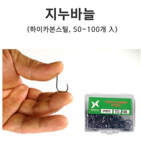 푸른바다피싱 지누바늘 훅 하이카본 벌크 붕어 참돔 민물 낚시바늘 덕용100개