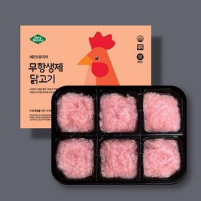 베리네이처 무항생제 힘줄제거 닭 안심 다짐육 닭고기 300g 1등급 [냉동], 닭 안심 다짐육50gX6구(고운입자)(냉동), 1개