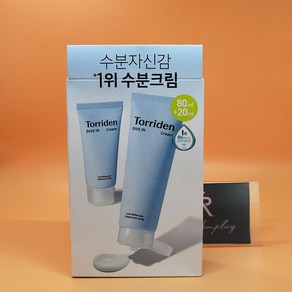 증정 토리든 다이브인 저분자 히알루론산 크림 80mL + 20mL