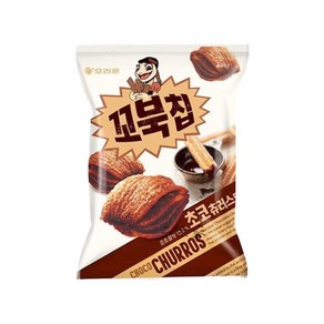 오리온 꼬북칩 초코츄러스 맛