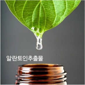 알란토인 액상 알란토인 추출물(무방부제), 50ml, 50ml, 1개