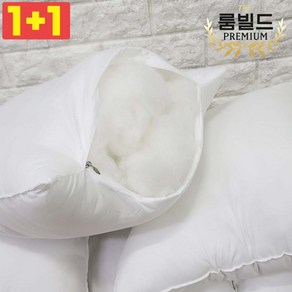 [1+1] 푹신푹신 국산 지퍼형 포근한 배게솜 쿠션솜 30x40x45x50x60x70, 화이트, 2개