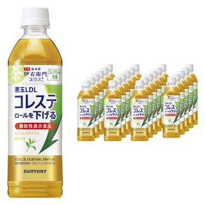 Suntoy 산토리 이에몬 플러스 일본 음료 350ml 24개