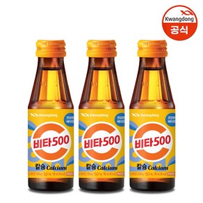 비타500 칼슘 음료, 100ml, 20개